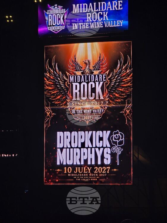 Dropkick Murphys са първият обявен хедлайнер на седмия фестивал Midalidare Rock, който ще се състои край Чирпан през юли 2027 г.