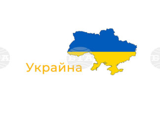 Двама членове на екипаж на кораб, плаващ под флага на Маршаловите острови, загинаха в резултат на атака срещу Одеска област, съобщи областният управител