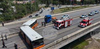 Двама пострадали в инцидент с автобус на столичния градски транспорт са откарани в болница "Царица Йоанна - ИСУЛ"