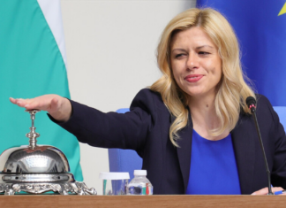 Михаела Доцова,