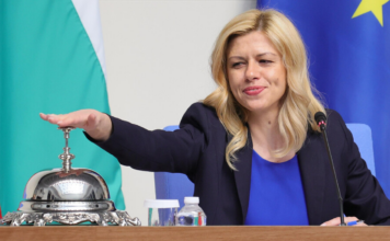 Михаела Доцова,