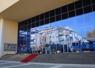 Руският културно-информационен център (РКИЦ) в София