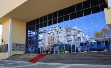 Руският културно-информационен център (РКИЦ) в София
