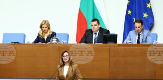 Иван Вазов ни завеща разбирането, че любовта към България не е лозунг, а работа, служене и постоянство, заявиха от "Прогресивна България"