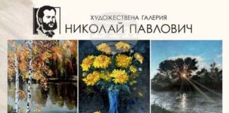 Изложба базар на свищовски художници се открива днес в Художествената галерия „Николай Павлович“ в дунавския град