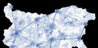 Национална концепция за пространствено развитие за периода 2013 - 2025 г.. Изображение: МРРБ