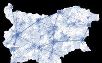 Национална концепция за пространствено развитие за периода 2013 - 2025 г.. Изображение: МРРБ
