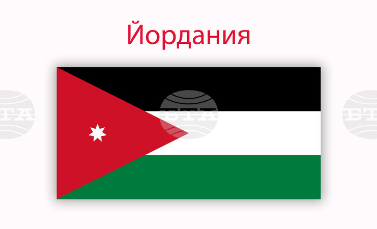 Йорданската армия заяви, че е свалила три ирански ракети