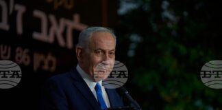 Канцеларията на Нетаняху осъди изказване на кмета на Ню Йорк, заплашил го с арест