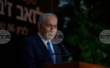 Канцеларията на Нетаняху осъди изказване на кмета на Ню Йорк, заплашил го с арест Канцеларията на Нетаняху осъди изказване на кмета на Ню Йорк, заплашил го с арест