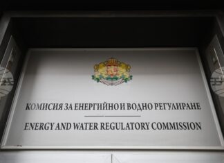 КЕВР ще обсъди предложението на "Булгаргаз" за поевтиняване с близо един процент на природния газ през август
