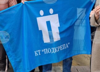 КТ „Подкрепа“ настоява да се запази механизмът за минималната работна заплата