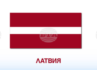 Латвийската армия употреби сълзотворен газ и предупредителни изстрели срещу мигранти, опитали да влязат от Беларус Латвийската армия употреби сълзотворен газ и предупредителни изстрели срещу мигранти, опитали да влязат от Беларус