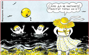 „Стършел“ гостува на ДЕБАТИ: Държавата ще трябва да издържа туризма, вместо туризмът – държавата Стършел