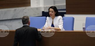 Народното събрание прие окончателно бюджета на НЗОК за тази година, монасите - български граждани в Атон ще са с непрекъснати здравноосгурителни права