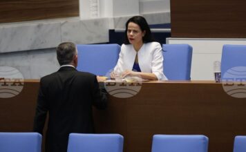 Народното събрание прие окончателно бюджета на НЗОК за тази година, монасите - български граждани в Атон ще са с непрекъснати здравноосгурителни права