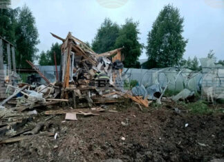 ОБНОВЕНА Над 150 украински дрона са били свалени над Русия днес, обяви Министерството на отбраната; съобщено бе за един убит и няколко ранени