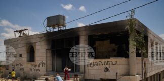 ОБЗОР
                                                                                                Насилието между израелци и палестинци на окупирания Западен бряг ескалира