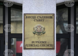 Висш съдебен съвет