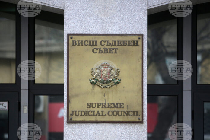 Висш съдебен съвет Висш съдебен съвет