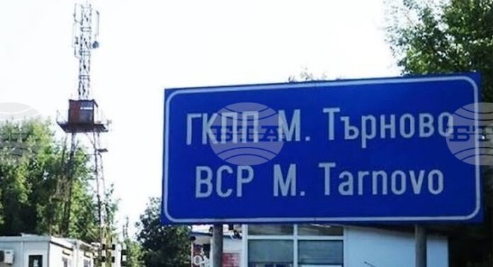 От 1 август на Митнически пункт „Малко Търново“ ще бъдат От 1 август на Митнически пункт „Малко Търново“ ще бъдат обработвани товарни автомобили до 3,5 тона