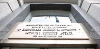 От 1 август здравната вноска за безработни става 24,81 евро