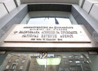 От 1 август здравната вноска за безработни става 24,81 евро