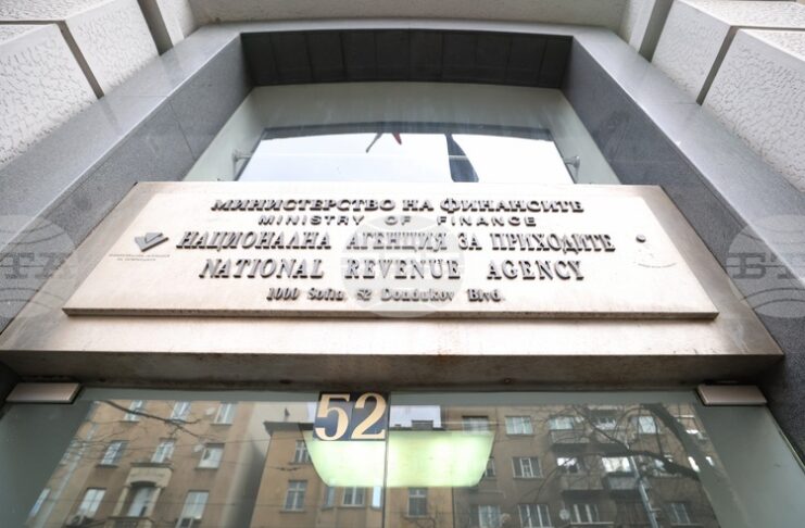 От 1 август здравната вноска за безработни става 24,81 евро