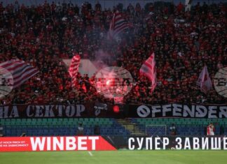 От ЦСКА благодариха на феновете за подкрепата От ЦСКА благодариха на феновете за подкрепата
