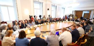 Парламентарната комисия по бюджет и финанси ще разгледа на второ четене законопроектите за бюджета на ДОО и на НЗОК за 2026 г.