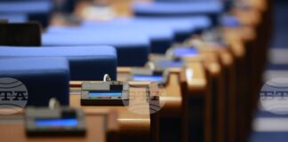 Парламентът да избере председател на Държавна агенция „Разузнаване“, предвижда проектопрограмата на Народното събрание