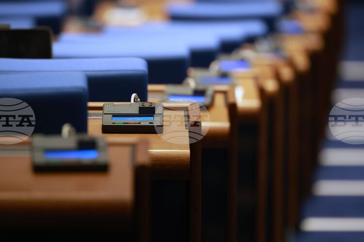 В проектопрограмата на Народното събрание за предстоящата седмица е записано