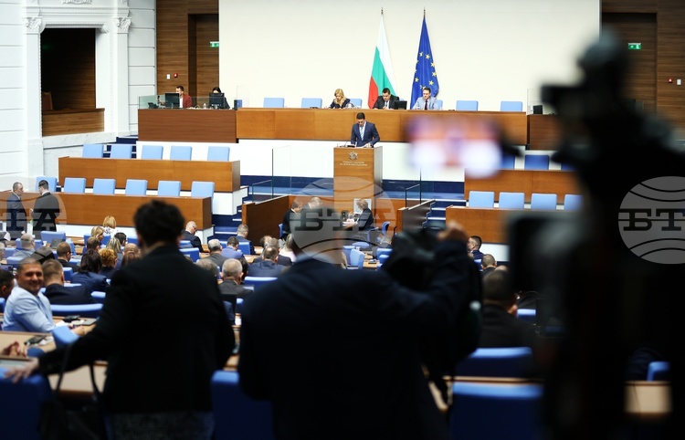 Парламентът прие окончателно промени в Закона за кредитните институции