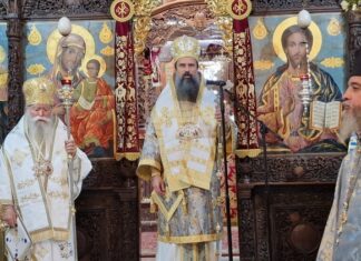 Патриарх Даниил оглави литургията за празника на иконата на Св. Богородица „Троеручица“ в Троянския манастир Патриарх Даниил оглави литургията за празника на иконата на Св. Богородица „Троеручица“ в Троянския манастир