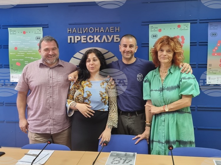 Петото издание на фестивала „48 часа Варуша юг“ във Велико Търново е под мотото „Достатъчно е по-добре от повече“