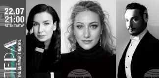 Представлението на операта „Турандот“ ще бъде в Двореца на културата и спорта във Варна