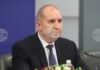 Премиерът Румен Радев заминава за Париж по покана на президента Еманюел Макрон Премиерът Румен Радев заминава за Париж по покана на президента Еманюел Макрон