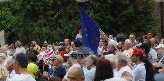 Приключи протестът срещу кабинета в центъра на София
