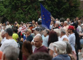 Приключи протестът срещу кабинета в центъра на София