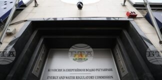 Природният газ поскъпва с близо 6 на сто, КЕВР ще вземе окончателно решение за цената на тока и парното днес