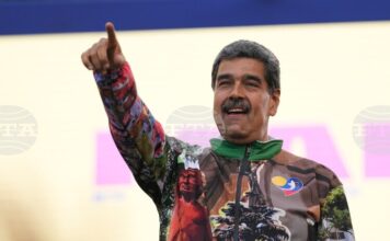 Процесът срещу Николас Мадуро в Ню Йорк бе насрочен да започне на 1 юни 2027 г.