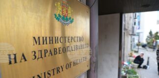 Ремонтът на филиала за спешна помощ в Петрич е пример за лошо управление, съобщиха от Министерството на здравеопазването