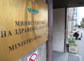 Ремонтът на филиала за спешна помощ в Петрич е пример за лошо управление, съобщиха от Министерството на здравеопазването Ремонтът на филиала за спешна помощ в Петрич е пример за лошо управление, съобщиха от Министерството на здравеопазването