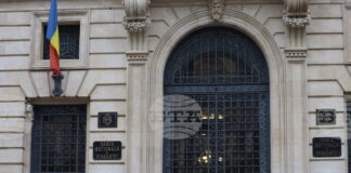Рисковете за икономиката на Румъния остават високи, показва доклад на Националната банка на страната