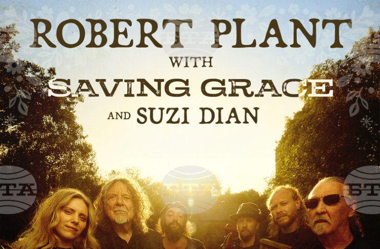 Робърт Плант идва със Saving Grace и All That Glitters… в Пловдив