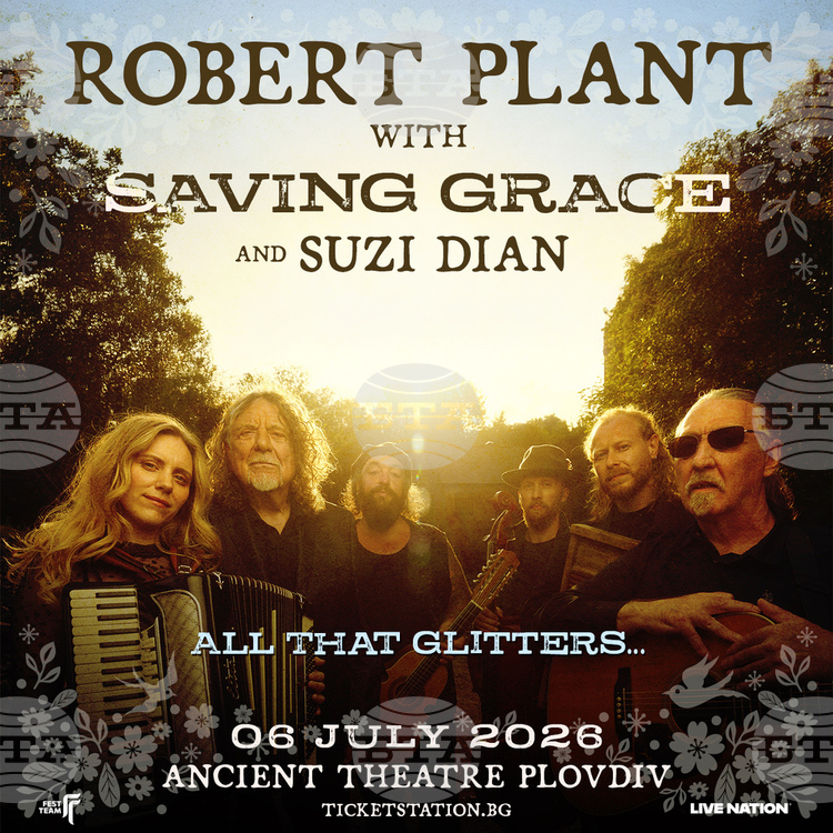 Робърт Плант идва със Saving Grace и All That Glitters… в Пловдив