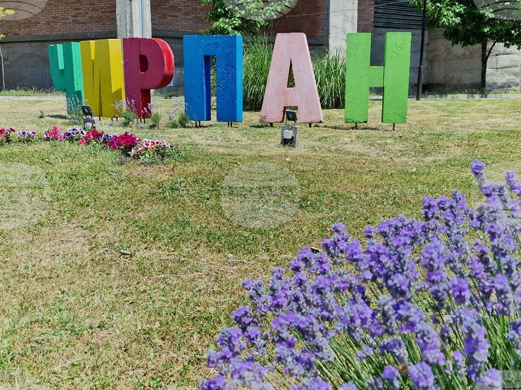 Рок фестивал, кино и театър включва августовската културна програма на Община Чирпан