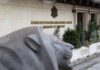 С церемония пред Паметника на Незнайния воин ще бъде отбелязана 147-ата годишнина от създаването на МВР