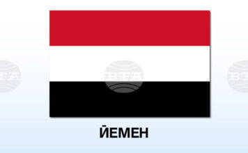 САБА: Йеменският посланик в Берлин информира германската фондация „Конрад Аденауер“ за заплахите от действията на хусите