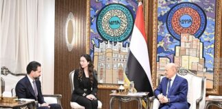 САБА: Подходът на Йемен към събитията в региона произтича от неговата отговорност като член на ООН, заяви президентът на страната